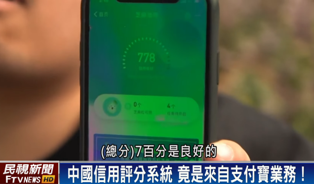 大陆网友的这轮钓鱼,让多少人上钩了?【环球时报】插图5 大陆网友的这轮钓鱼,让多少人上钩了?【环球时报】
