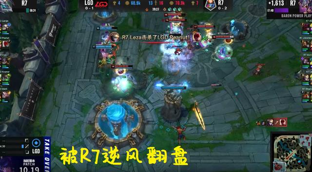英雄联盟S10：乘风破浪的LGD，险些出局到横扫晋级，LGD绝境中找回了自己