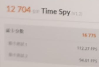 AMD RX 6800跑分比RTX 3070快24%!插图1 AMD RX 6800 DX12基准、游戏跑分曝光:取代RTX 3070无压力