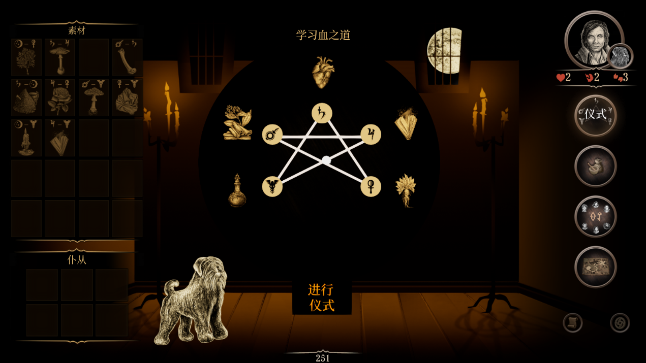 “克苏鲁杀”?数字桌游《十月夜游戏》中文版发售