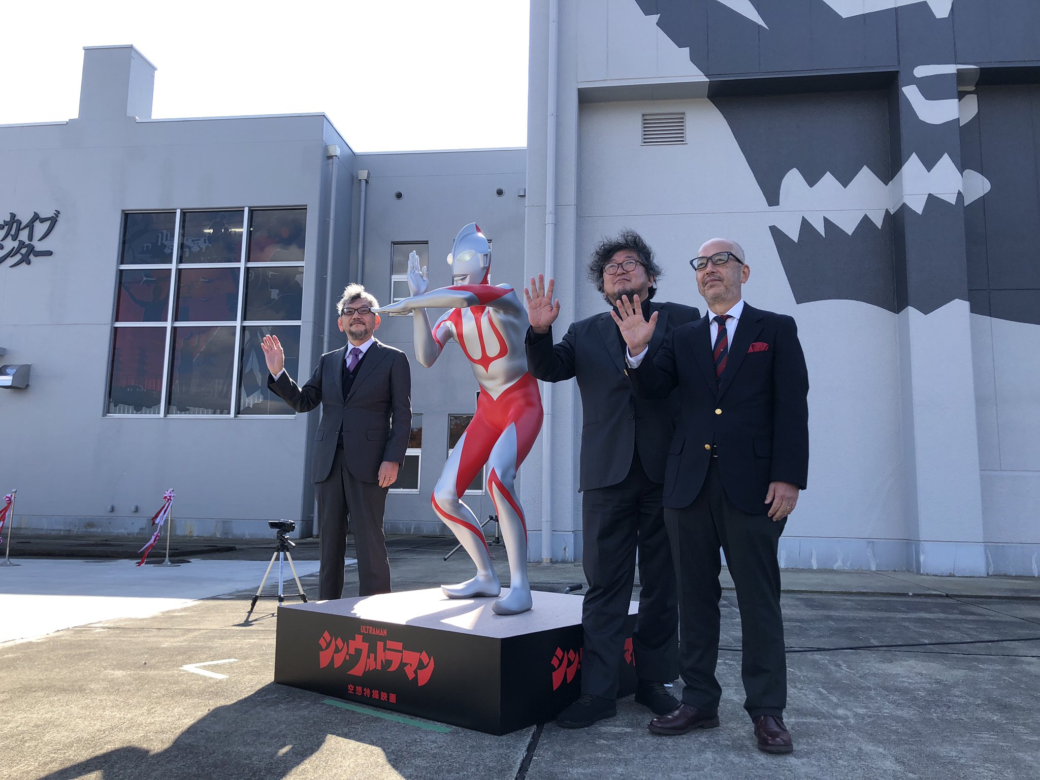 庵野秀明&樋口真嗣新电影《新·奥特曼》雕像公开