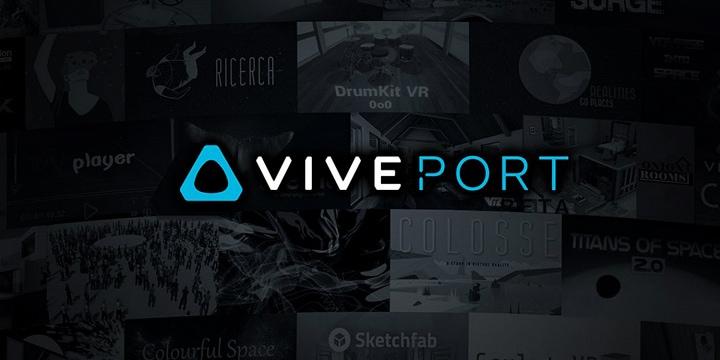 HTC Vive团队：年底前viveport开放商将获得100%净收入