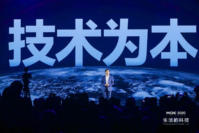 雷军放话:小米几年后将登顶欧洲第一插图 雷军又出豪言:小米目标是几年后登顶欧洲第一