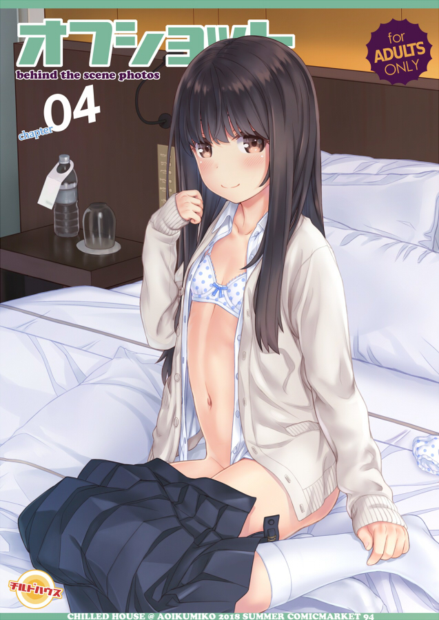每日好图：P站#美图推荐#可爱少女#萌系萝莉风【画师： 葵久美子】