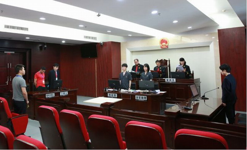 维持原判!4399侵权网易《梦幻西游》赔偿1500万插图1 驳回上诉维持原判 4399侵权网易《梦幻西游》赔1500万