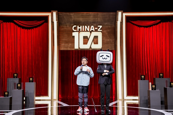 B站首届“CHINA-Z 100”年度十大产品:华为P40、小米净化器上榜插图 B站首届CHINA-Z 100年度十大产品:华为P40、小米净化器上榜