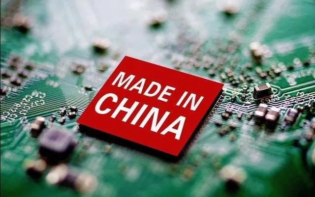 中国芯片再度突破!紫光国芯正式官宣,比尔盖茨没有说错插图 中国芯片再度突破!紫光国芯正式官宣,比尔盖茨没有说错