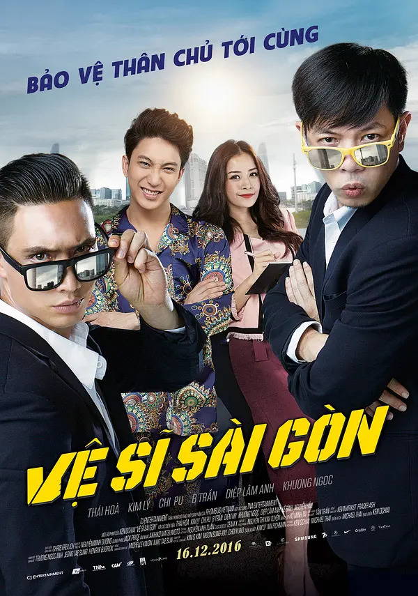 吴京 与 星爵 联手主演电影《西贡卫士》插图1 吴京将与星爵合作翻拍越南动作喜剧《西贡卫士》