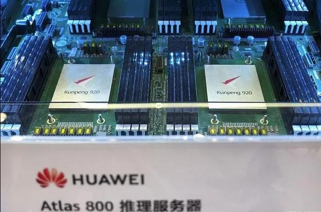中国芯片再度突破!紫光国芯正式官宣,比尔盖茨没有说错插图2 中国芯片再度突破!紫光国芯正式官宣,比尔盖茨没有说错