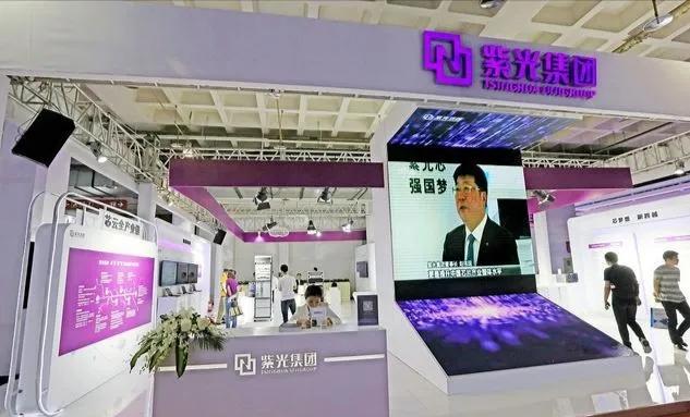 中国芯片再度突破!紫光国芯正式官宣,比尔盖茨没有说错插图1 中国芯片再度突破!紫光国芯正式官宣,比尔盖茨没有说错