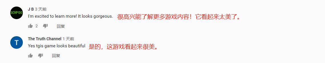 国产武侠吃鸡《永劫无间》火爆外网,各大主播相继开播插图16 《永劫无间》引发外国玩家关注 各路主播纷纷加入战场