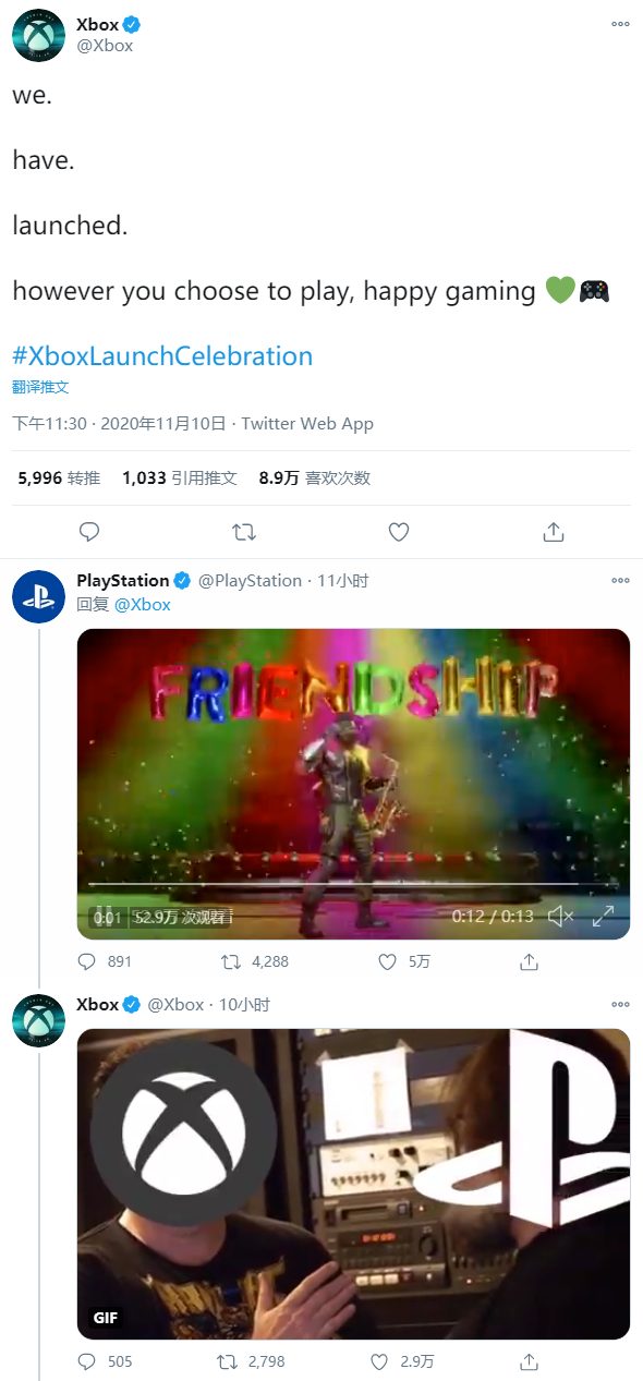 SIE总裁吉田修平入手XSX主机 与Xbox官方温馨互动