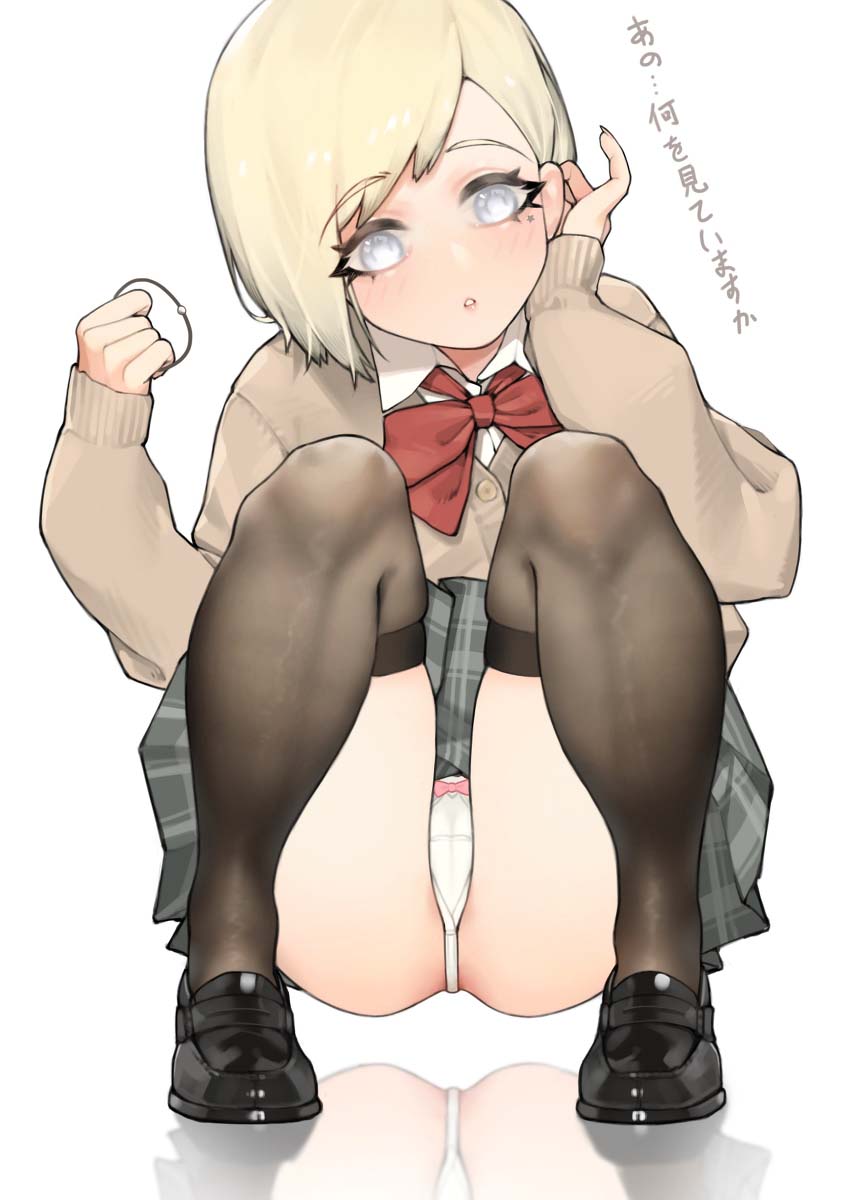 每日好图：#足控#丝袜#P站精选#同人插画#【画师：冰马Hyouuma】