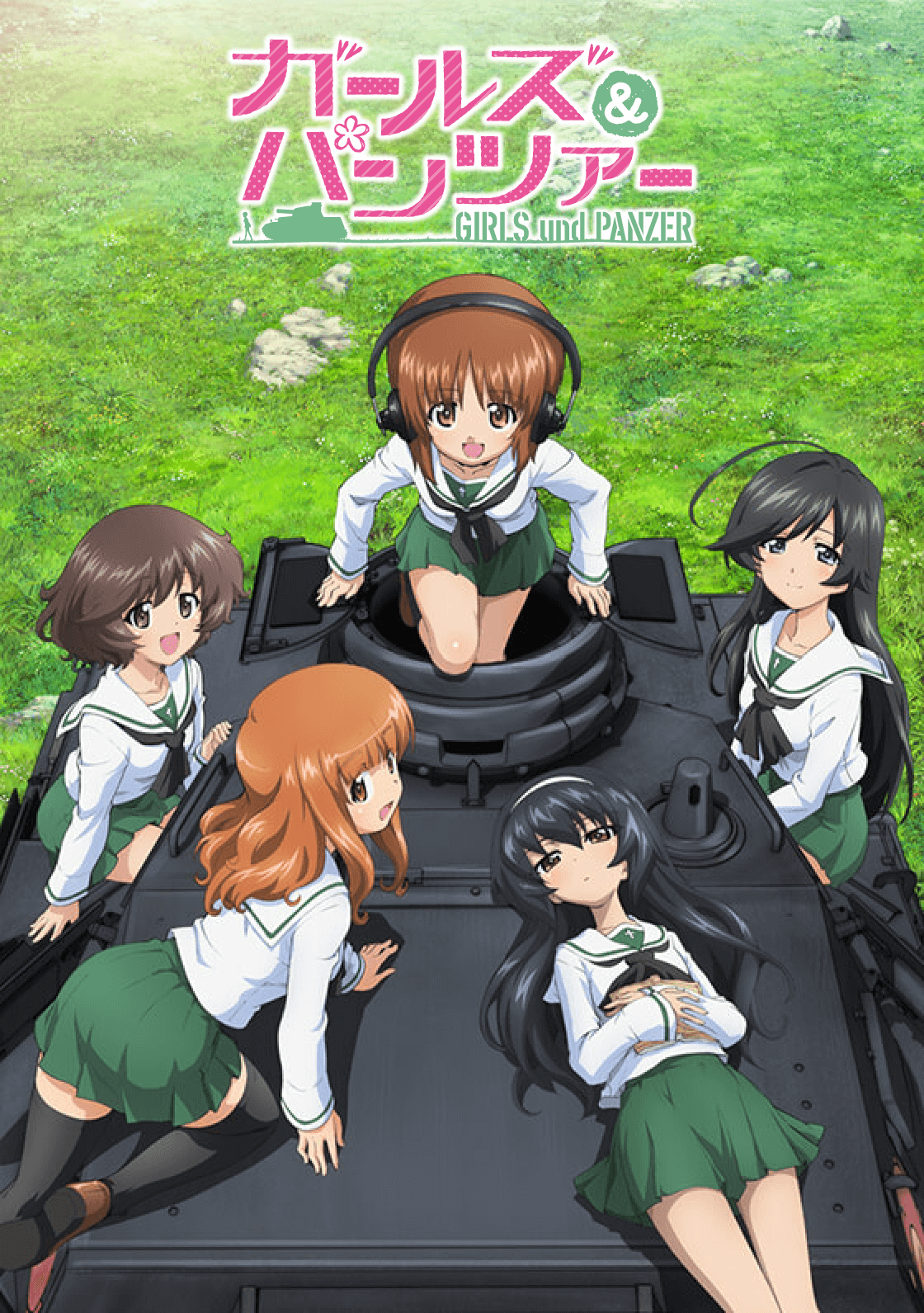 游改动画电影《少女与战车 最终章第3话》确定2021年3月上映