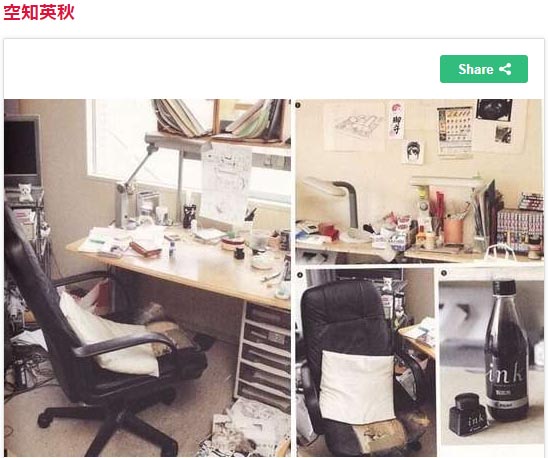 日本网友整理多位“漫画大师”工作室照片,大多整洁而不凌乱插图11 日本网友整理多位“漫画大师”工作室照片,大多整洁而不凌乱