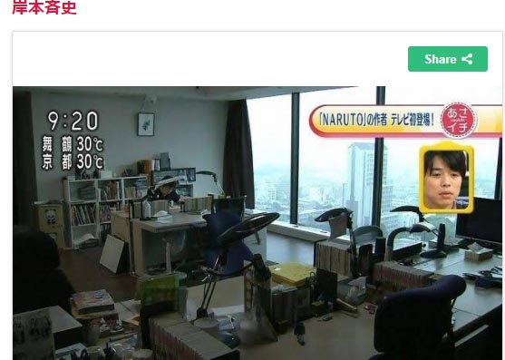 日本网友整理多位“漫画大师”工作室照片,大多整洁而不凌乱插图9 日本网友整理多位“漫画大师”工作室照片,大多整洁而不凌乱