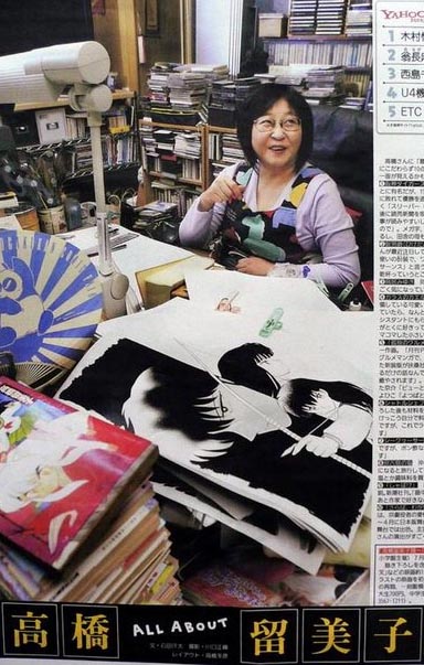 日本网友整理多位“漫画大师”工作室照片,大多整洁而不凌乱插图14 日本网友整理多位“漫画大师”工作室照片,大多整洁而不凌乱