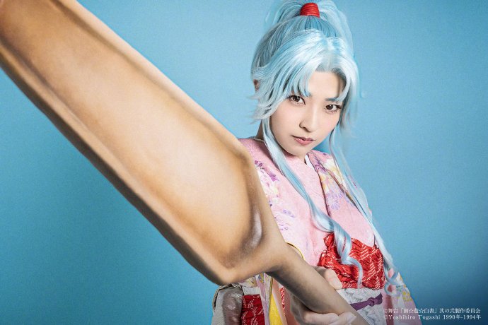 舞台剧《幽☆游☆白书》全角色定妆照公开！12月开启公演