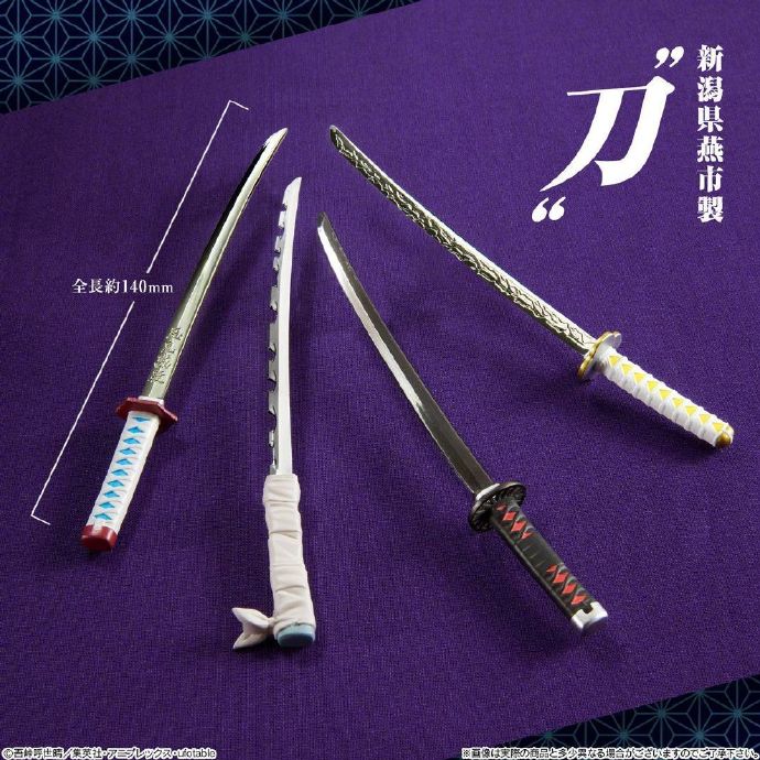 《鬼灭之刃》 “羊羹+日轮刀” 和果子点心套装，明年3月发售
