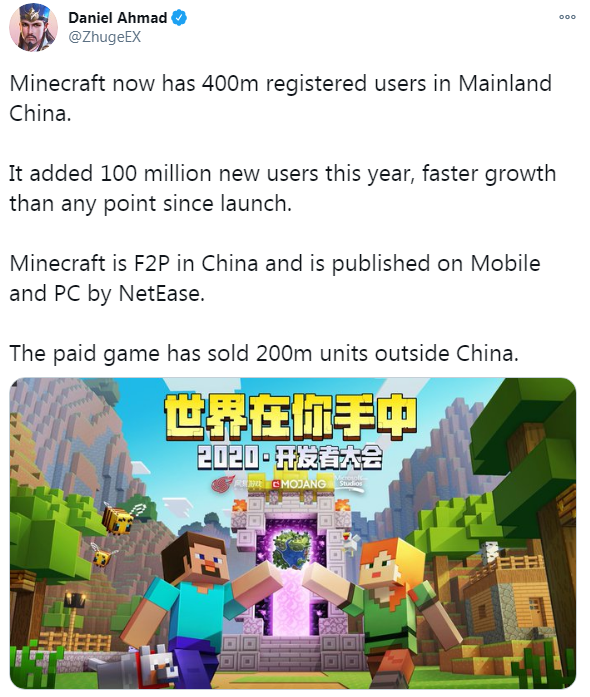 《我的世界》中国内地注册用户达4亿 今年新增1亿用户