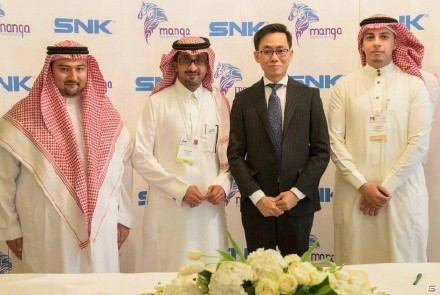 快讯:沙特王储收购SNK 33%股份成为最大股东,因其为“拳皇”粉丝插图 快讯:沙特王储收购SNK 33%股份成为最大股东,因其为“拳皇”粉丝