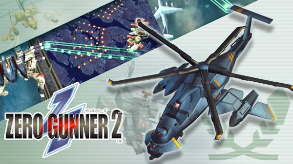 彩京《零式战机2》12月21日登陆STEAM插图 彩京清版游戏《Zero Gunner 2》12月21日登陆PC
