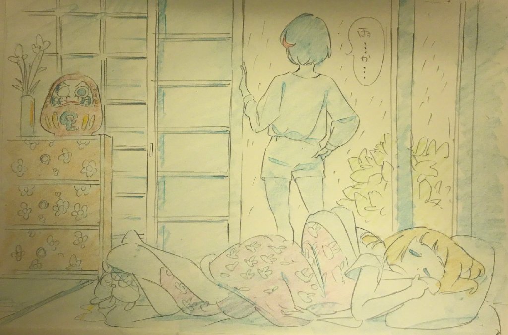 《斩服少女》作画监督石崎寿夫最新插画