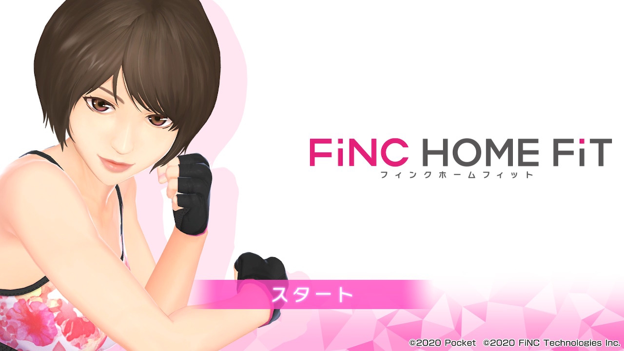 NS健身操软件《FiNC HOME FiT》全方位测评插图1 NS健身操软件《FiNC HOME FiT》全方位测评