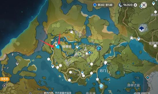 原神攻略:1.0版本全隐藏任务汇总!看看自己有没漏掉吧!插图28 原神攻略:1.0版本全隐藏任务汇总!看看自己有没漏掉吧!