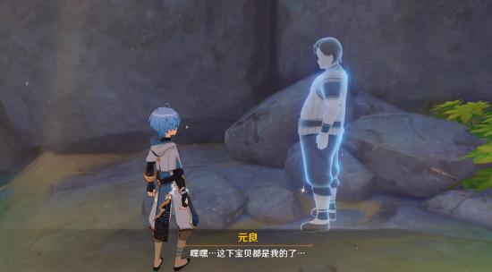 原神攻略:1.0版本全隐藏任务汇总!看看自己有没漏掉吧!插图77 原神攻略:1.0版本全隐藏任务汇总!看看自己有没漏掉吧!