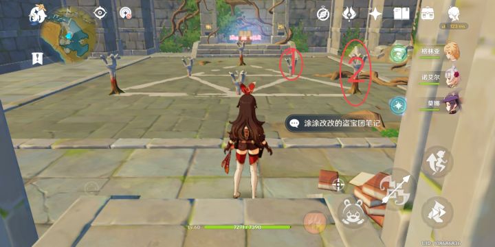 原神攻略:1.0版本全隐藏任务汇总!看看自己有没漏掉吧!插图41 原神攻略:1.0版本全隐藏任务汇总!看看自己有没漏掉吧!