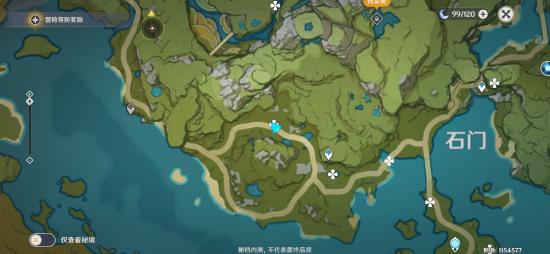 原神攻略:1.0版本全隐藏任务汇总!看看自己有没漏掉吧!插图25 原神攻略:1.0版本全隐藏任务汇总!看看自己有没漏掉吧!
