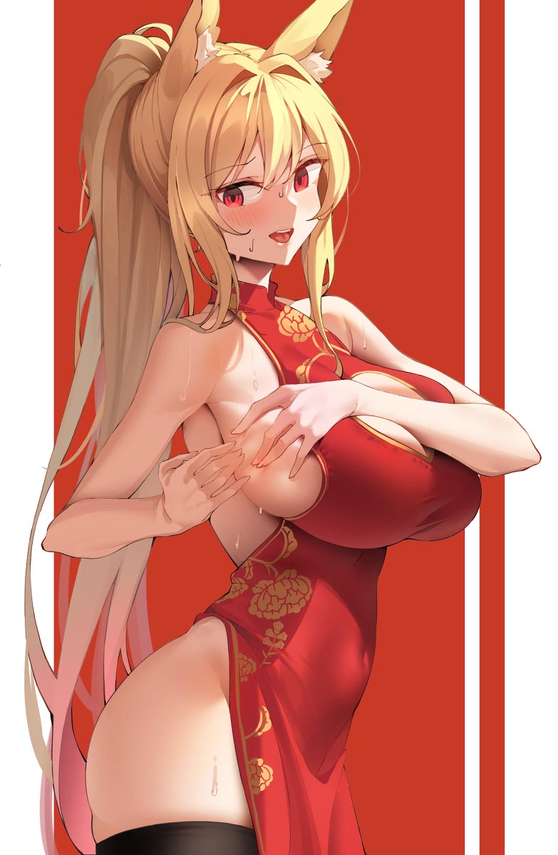 每日好图：P站#同人插画精选【画师：K Pring】