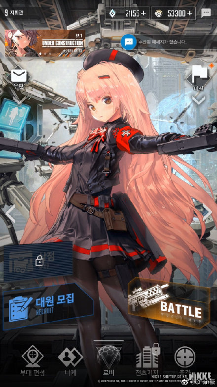 美少女（屁股）射击手游《NIKKE：胜利女神》新宣传片公布
