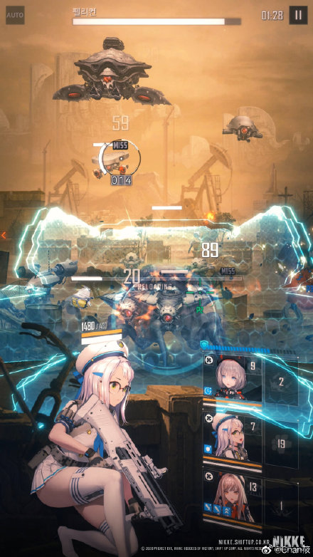 美少女（屁股）射击手游《NIKKE：胜利女神》新宣传片公布