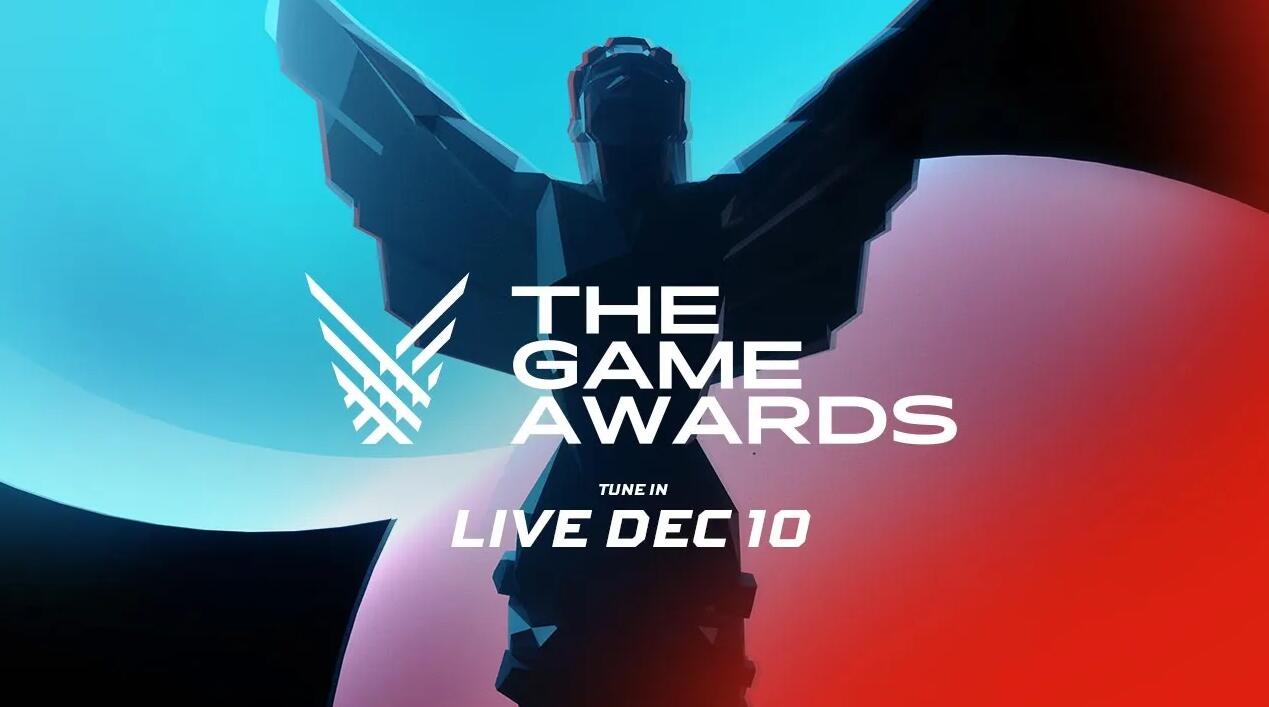 TGA 2020预告片发布，年度大奖12月11日即将揭晓
