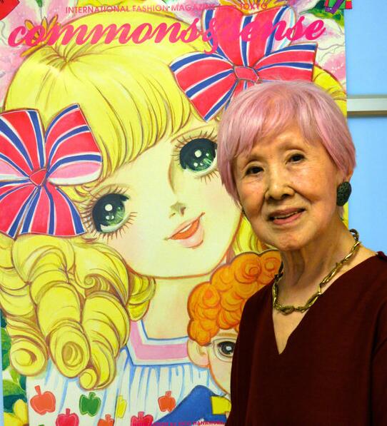 漫画家花村荣子12月3日去世，享年91岁