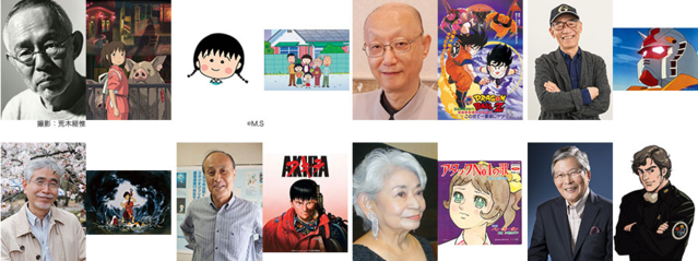 「东京动画节2021」动画成就大奖公开：8人获奖