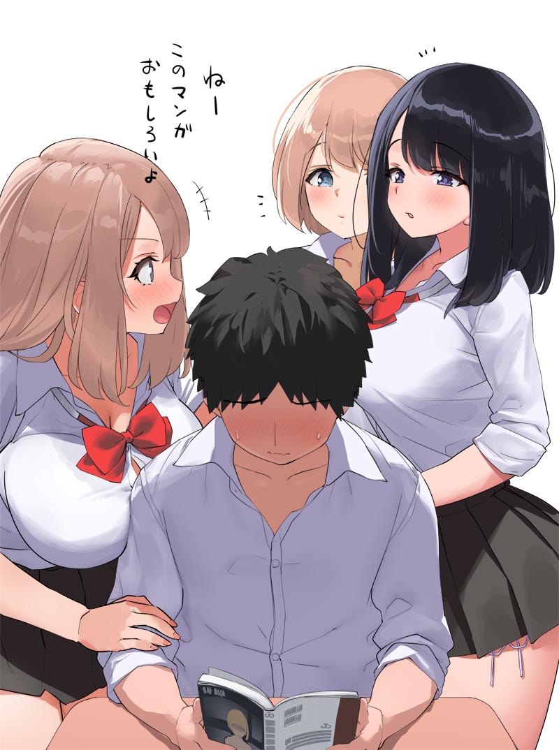 每日好图：P站#巨乳JK#女高中生内衣福利【画师：開栓注意】