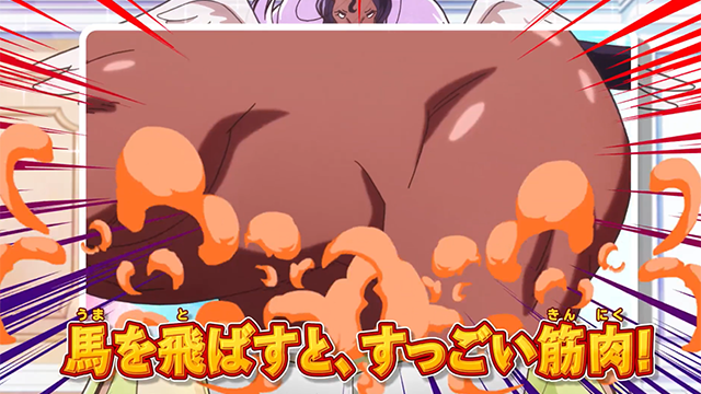 1月新番：《天地创造设计部》小剧场SP4公开