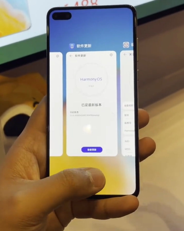 华为发布鸿蒙OS2.0手机开发者Beta版 安卓底层没了