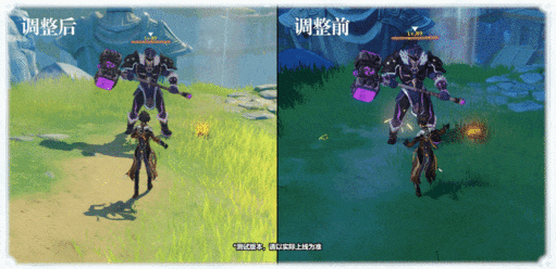 原神:关于“钟离 ”调整说明(终于来了)插图 原神:关于“钟离 ”调整说明(终于来了)