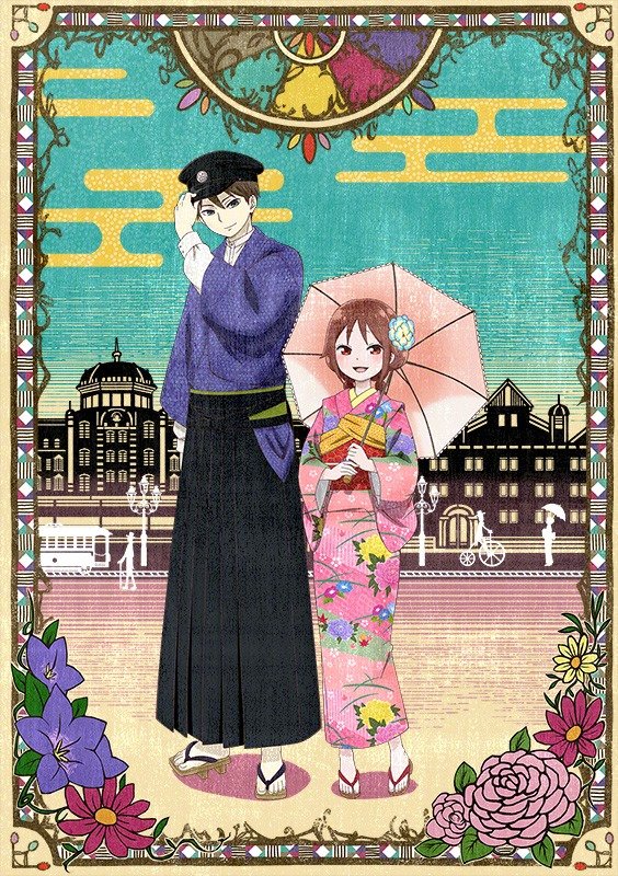漫画《大正处女御伽话》宣布TV动画化，2021年秋季开播