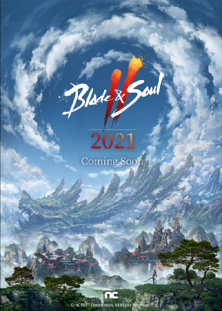 手游《剑灵2》新预告公布，支持移动设备与PC跨平台