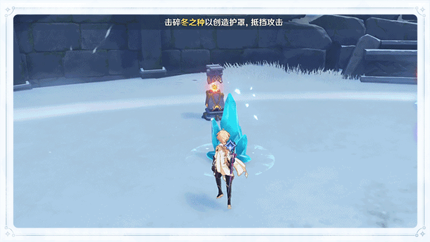 原神1.2版本「白垩与黑龙」玩法说明插图17 原神1.2版本「白垩与黑龙」玩法说明