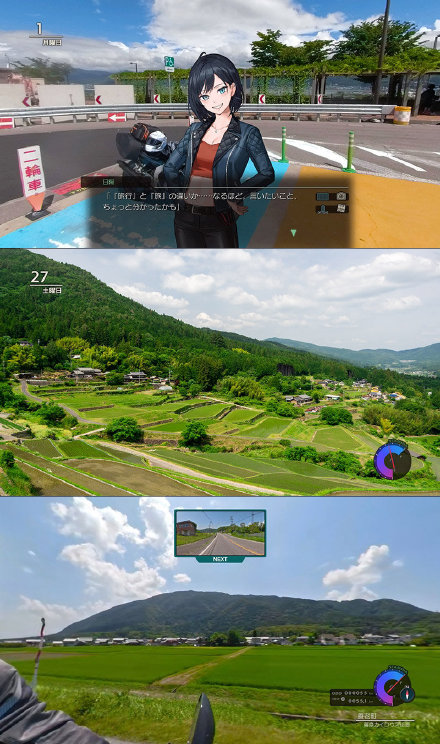 旅行恋爱冒险游戏《风雨来记4》第一弹宣传片公布，明年4月22日发售