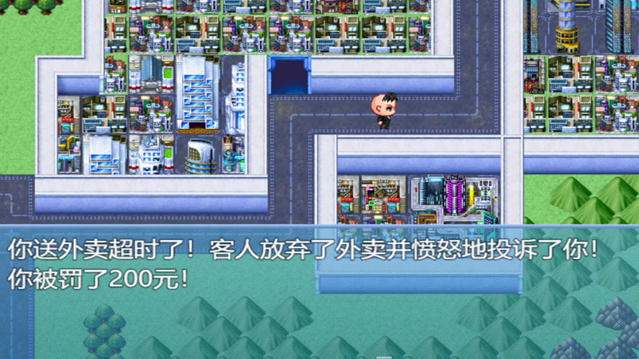STEAM小游戏《中年失业模拟器》2021年1月5日上架插图2 《中年失业模拟器》上架Steam 1月5日抢先体验