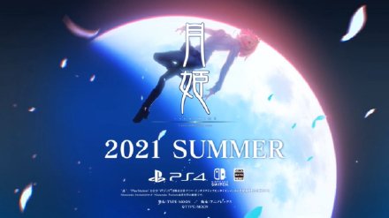 20年了！型月社开山之作《月姬：重制版》将于2021年推出