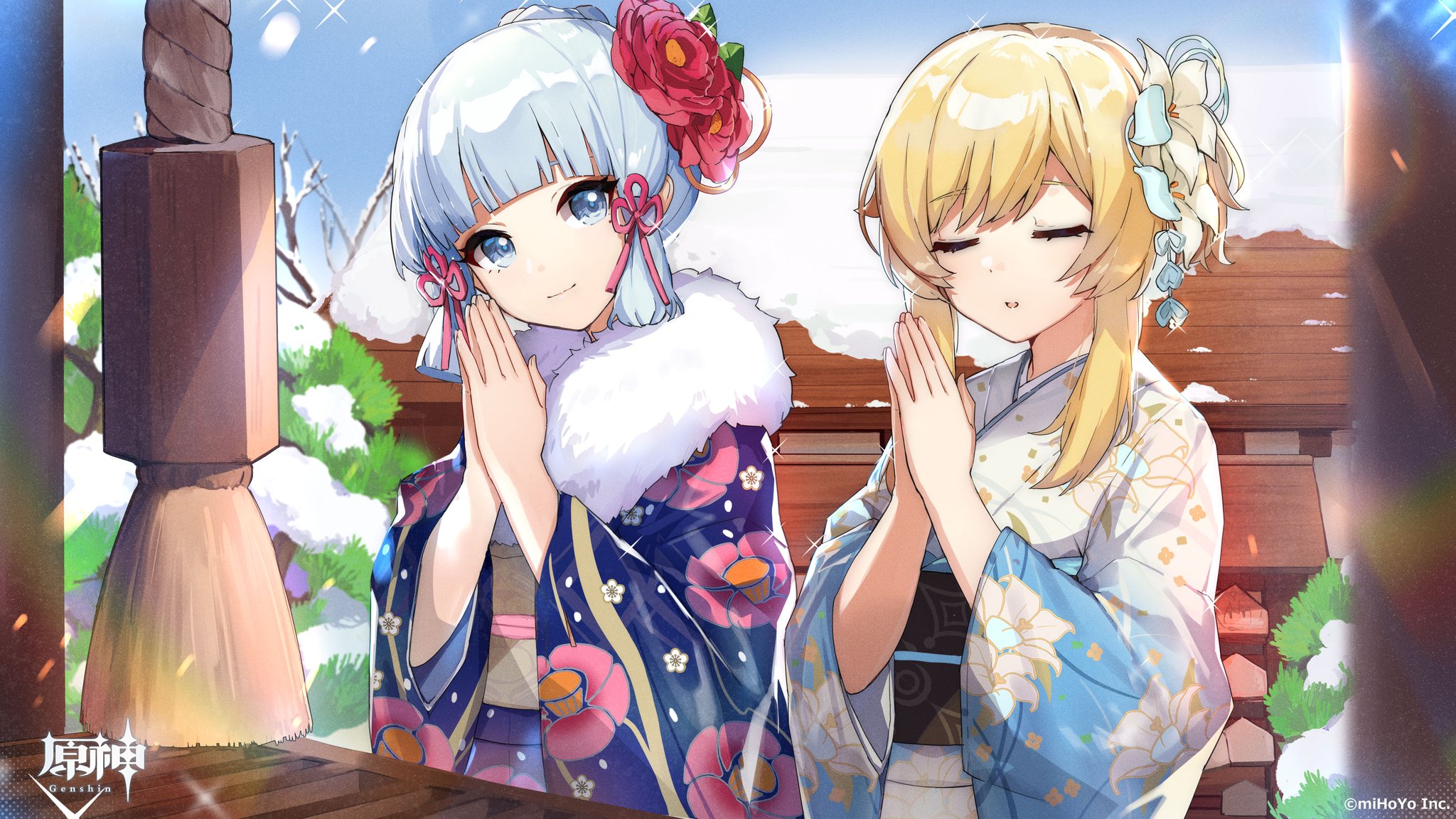 原神：2021新年贺图【国服&日服】