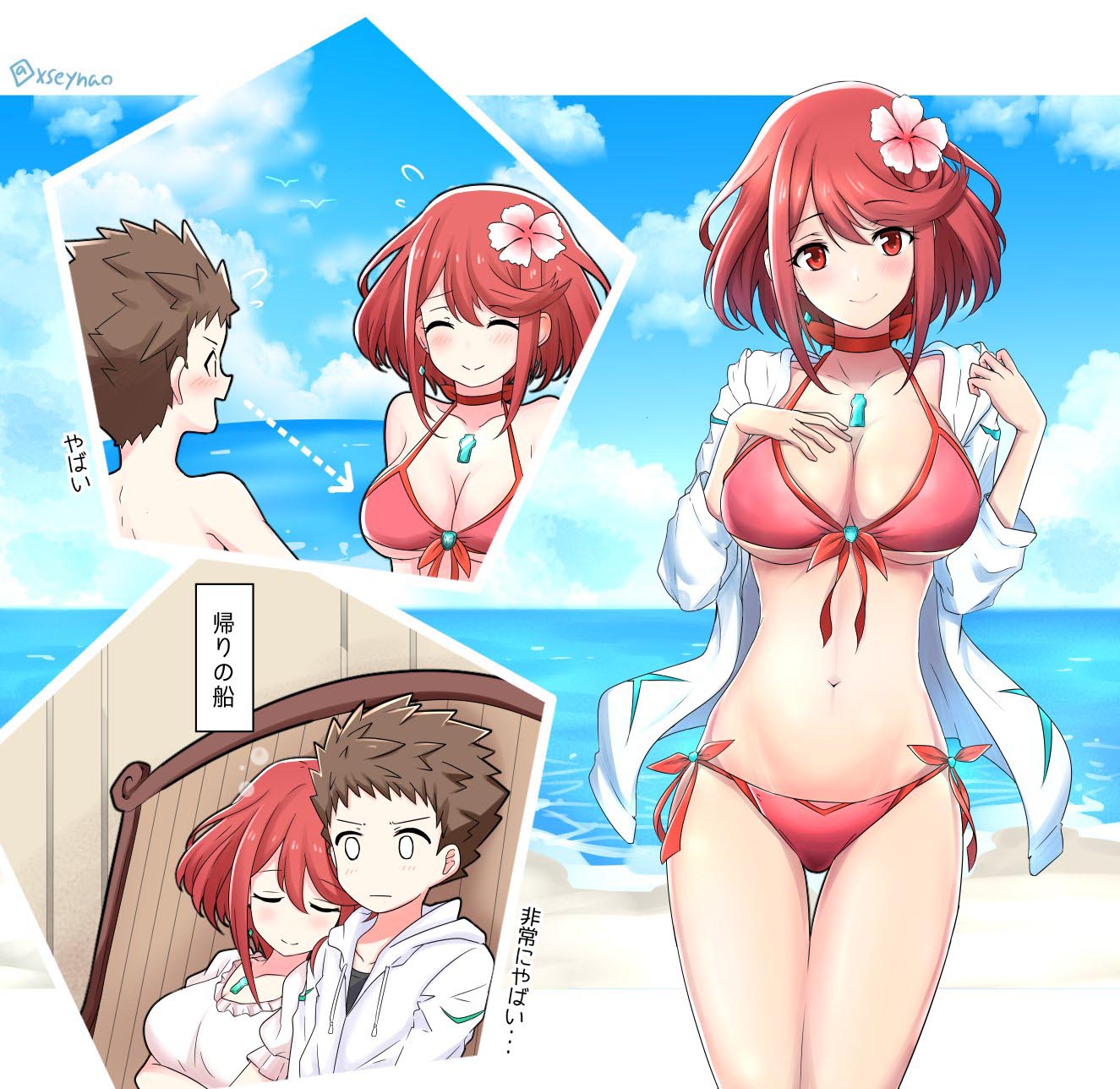 每日好图：“异度之刃2” 同人图精选①【画师：もちもち】